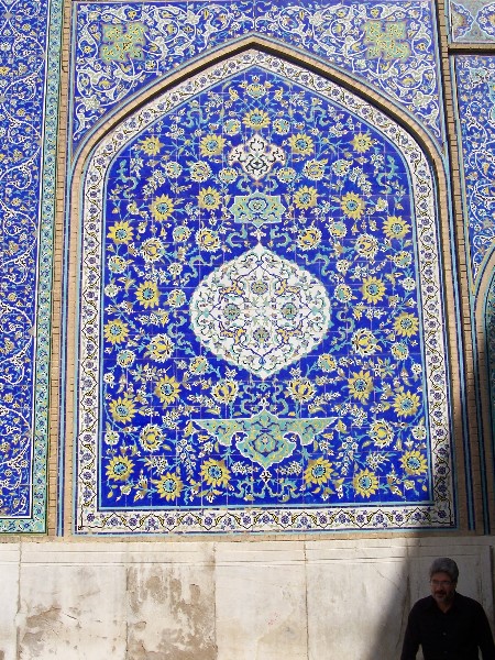 ../Images/100_1790 Isfahan - Imam Platz - in der Frauenmoschee Masdsched-e Scheich Lotfollah.jpg