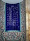 Thumbs/tn_100_1195.jpg