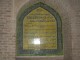 Thumbs/tn_100_1950.jpg