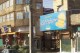 Thumbs/tn_100_2121.jpg