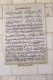 Thumbs/tn_100_2456.jpg