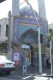 Thumbs/tn_100_2825.jpg